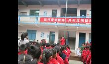 2012年春季开学典礼大队辅导员发言稿