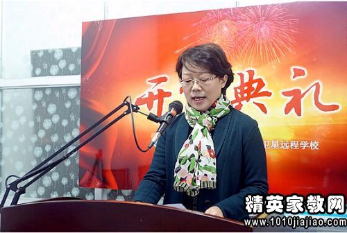 由学校开幕式校长的讲话