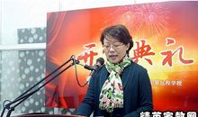 中学开学典礼校长的讲话稿