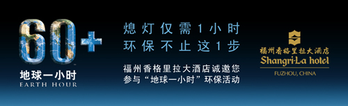 环境保护，从小事开始_1000字