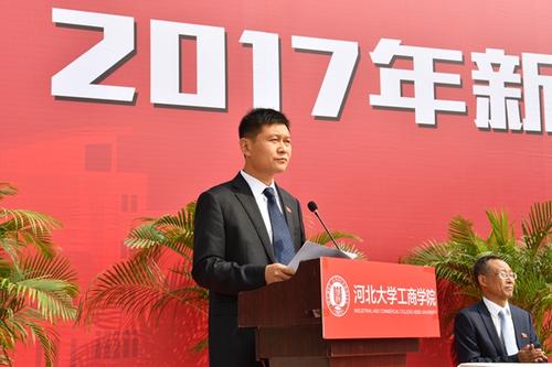 老师的学校开幕式代表