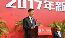 春季期开学典礼教师代表发言