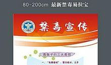 工地安全教育演讲稿