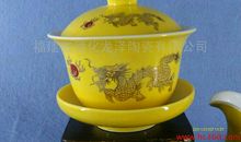 化作光明烛_900字