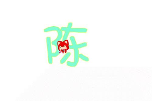 我是一个小草_400字