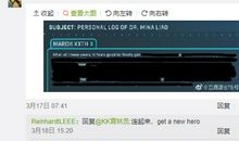 窗口的守望_900字