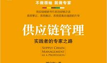 我的自传，谈我自己_1200字