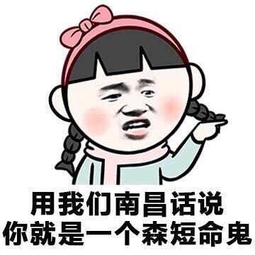 我是一个女孩_700字