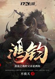 我父亲，伟大的父亲_900字