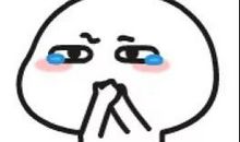 这个老师有点拽_800字