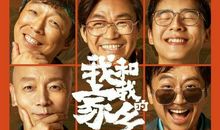 古人不远——我最喜欢的历史人物_650字