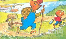 贝贝熊上学（2）_100字