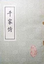 [读取距离]弱_350字的力量