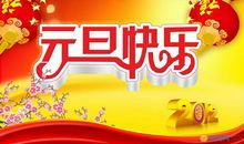 [PK赛]关于快乐的作文：玩水记_450字