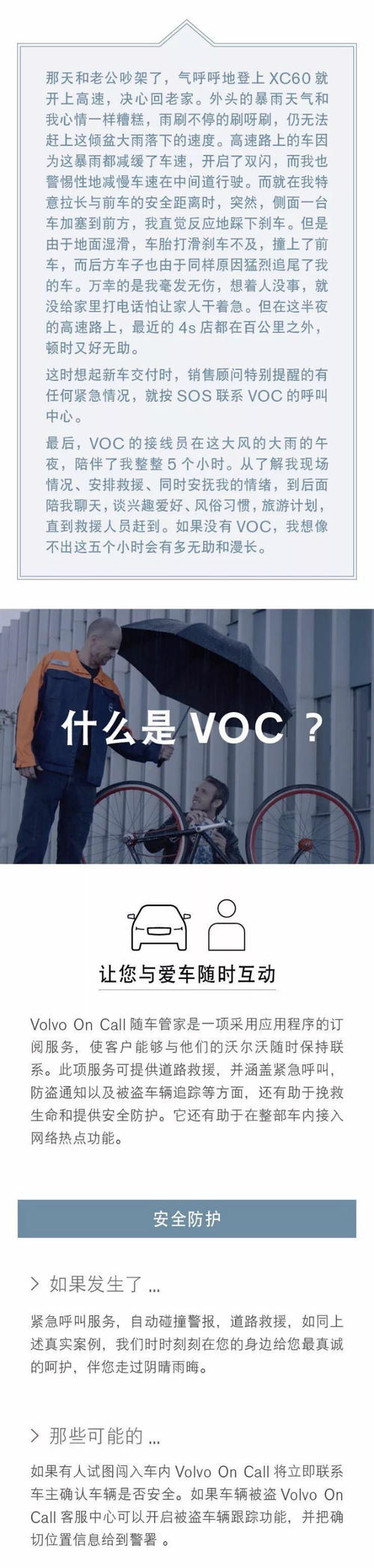 你在哪里，哪里，我的主页_250字