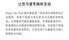 你在哪儿，在哪儿，我的家园_250字