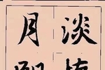 城市_150字