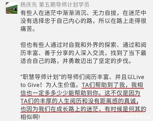 高中写道：我正在读_600字