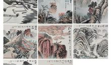 全国万里长征万篇作文竞赛评奖揭晓