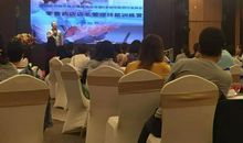 寒假开学典礼讲话稿