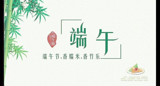 新的学期学生代表是在仪式开始下的演讲（仪式）