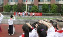 小学校长春季学期开学致词