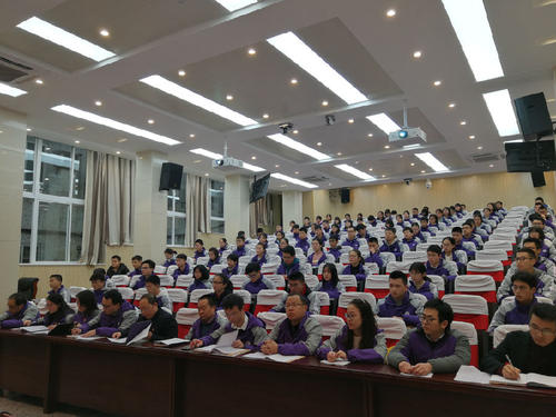业余党校开幕式演讲