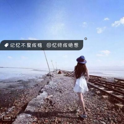 悲伤（2）_400字