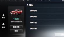 幸福的额度_1500字