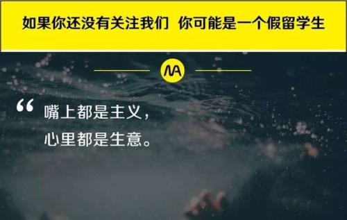 一个女性正确的人的方法_800字