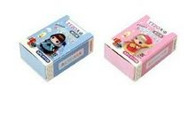 我的橡皮擦_450字