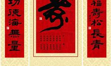 祖国，你永远在我心中_750字