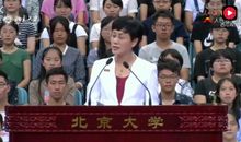 开学典礼教师代表讲话