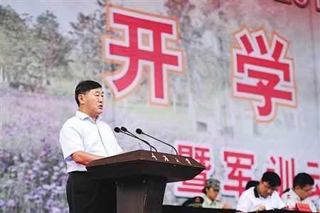 本科开幕式