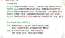 关于情人节作文：情人节的我，在思考？_1000字