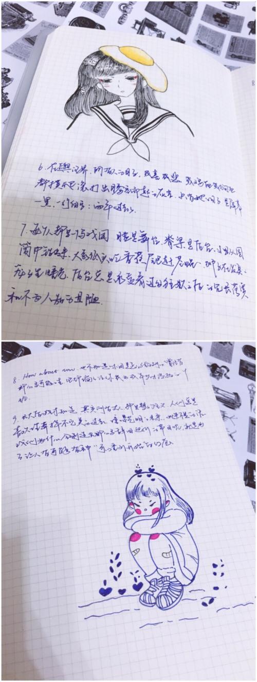 第一次阅读注意事项：“团队精神”阅读说明_1500字