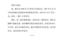 安全与我同行演讲稿