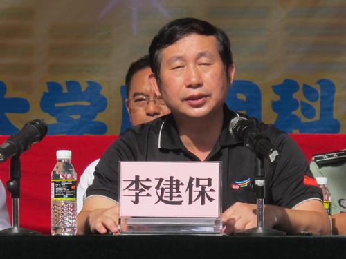 发言人开幕式