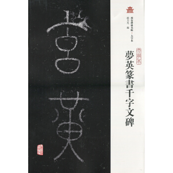 旧梦想日，_350字