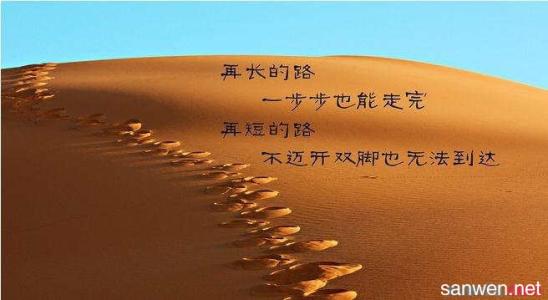 青年（1）_50字