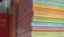 [我的偶像]一位智慧作家——冰心_750字