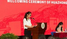 开学典礼一年级学生代表发言