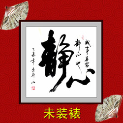 简单_250字