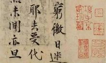 苦闷_150字