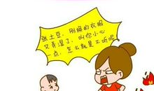 “懒”爸爸_250字