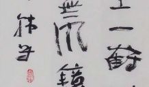 2009河南高考满分作文赏析：信他，抑或信己_800字