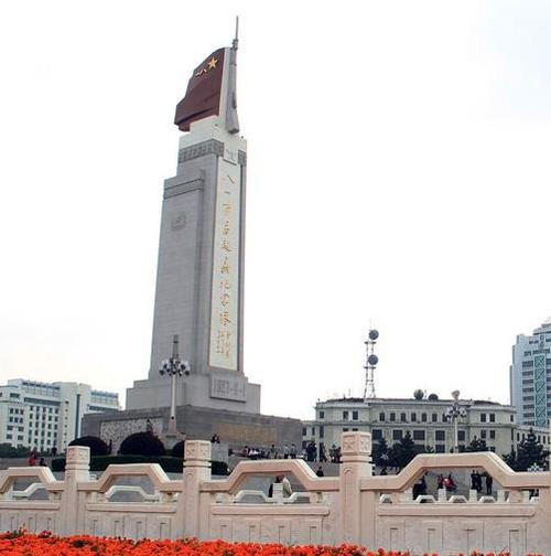 Bayi Square_700字