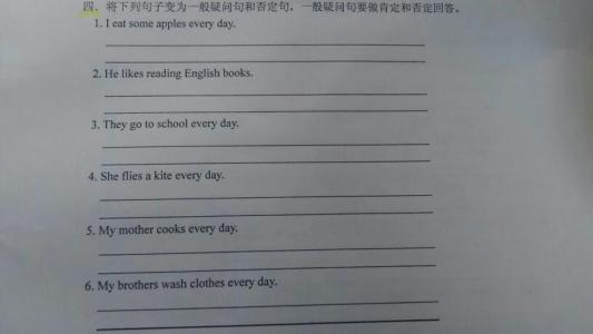负句中的非负面现象