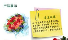 三八妇女节英语祝福语