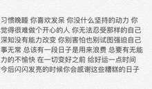 描写爱情的英语美句